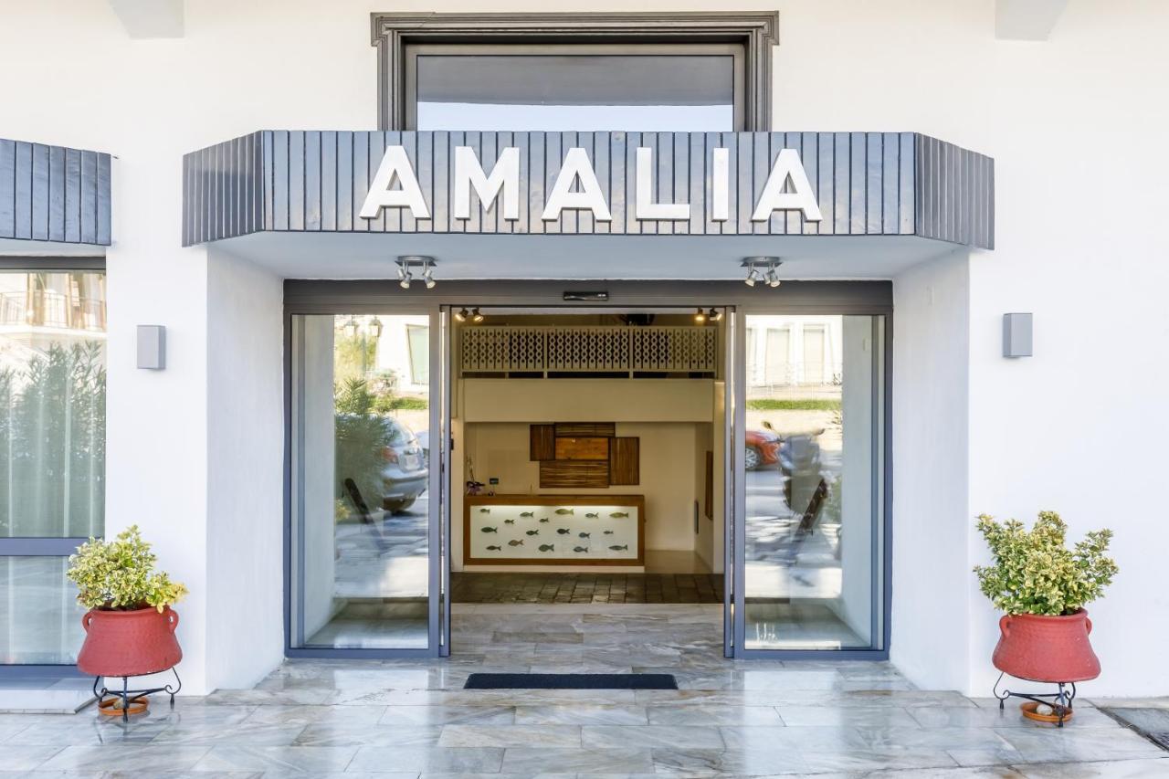 Amalia Hotel Skopelos Exterior foto